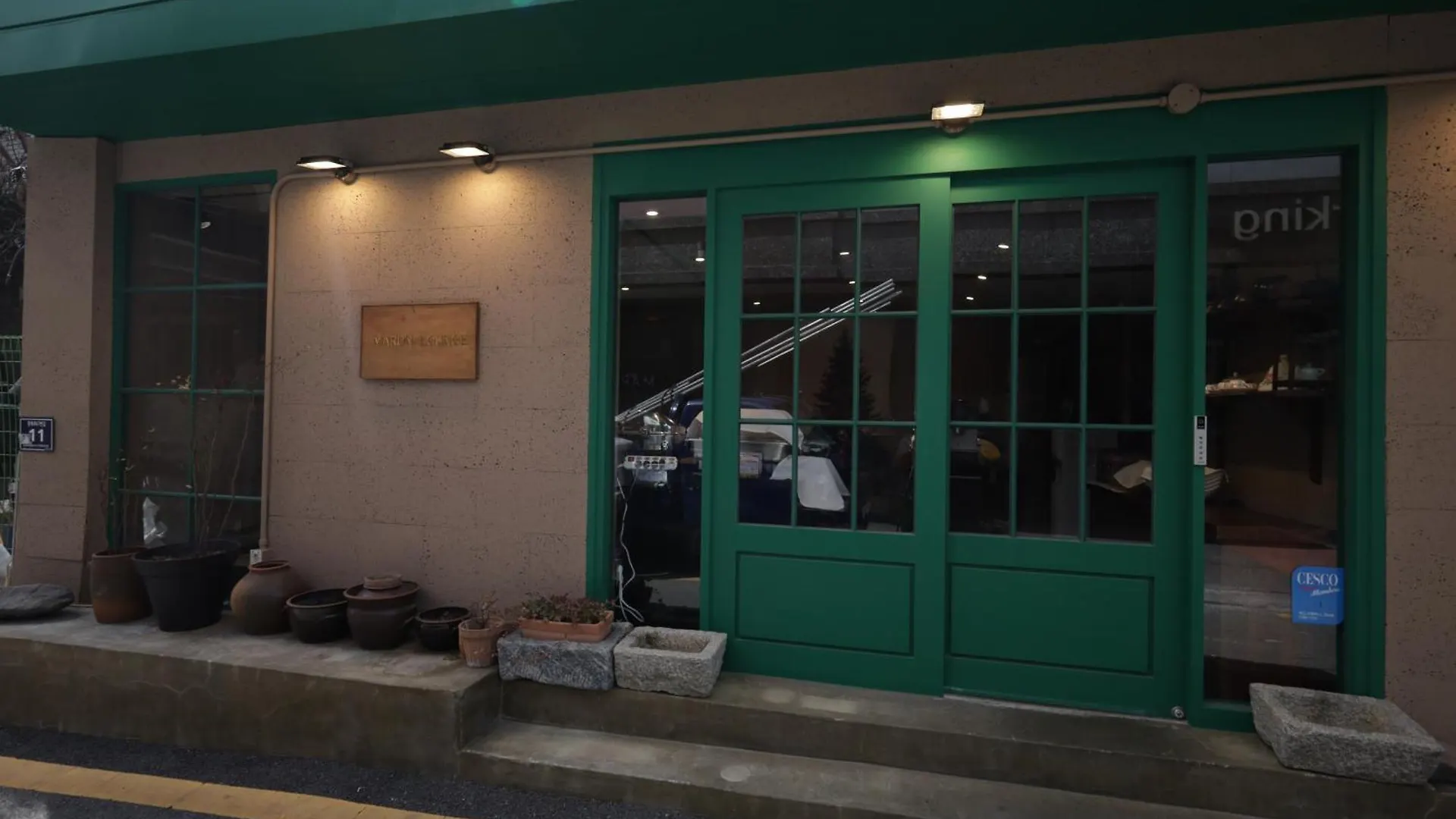 Maron Hotel Nampo Busan