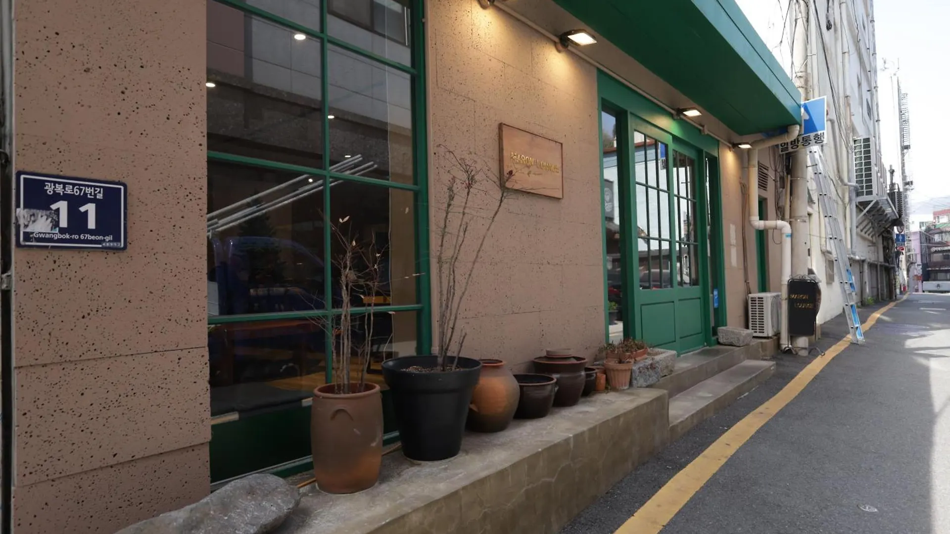 Maron Hotel Nampo Busan