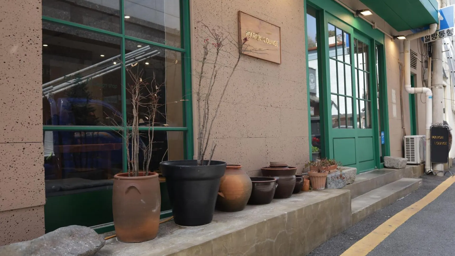 Maron Hotel Nampo Busan